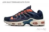 nike tuned 1 air max terrascape plus dn4587-400 blue marina